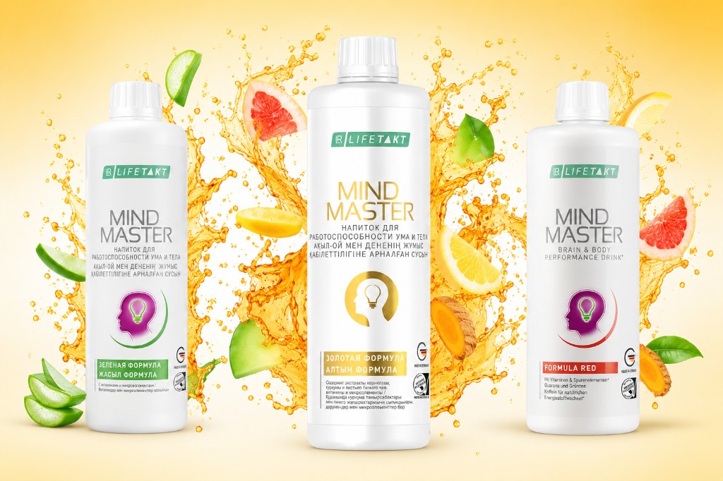 LR Mind Master — энергия и концентрация